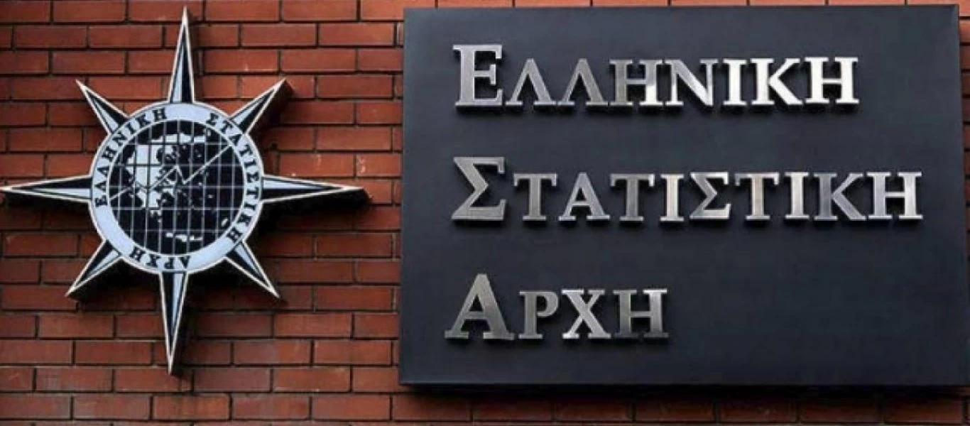 Στο 4,3% του ΑΕΠ το πρωτογενές πλεόνασμα του 2018